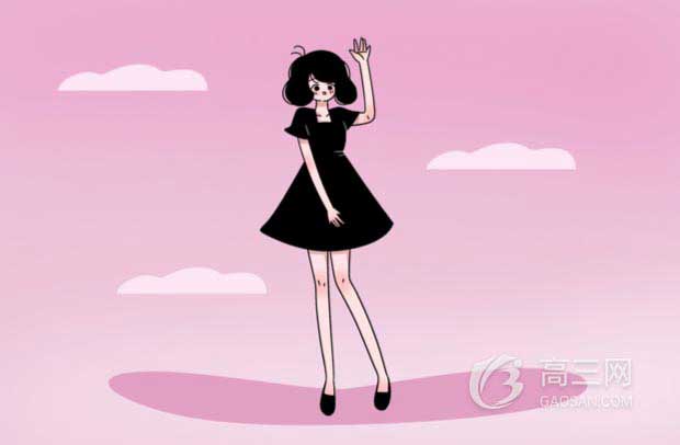 老驥伏櫪怎么讀 出自哪里