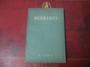 老驥伏櫪，書香致遠(yuǎn)——孔夫子舊書網(wǎng)上的“老驥伏櫪的書攤”