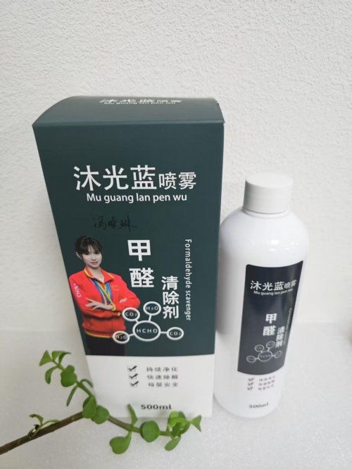 深度測評五大類除甲醛產(chǎn)品 從活性炭到光觸媒，哪種方法去甲醛快？