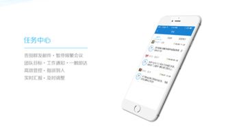 如何選擇商會(huì)云服務(wù)？聚焦大商幫與互聯(lián)網(wǎng)信息服務(wù)的優(yōu)勢(shì)